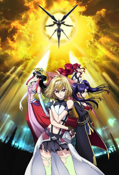 ����� ����: ����� ������ � ������� / Cross Ange: Tenshi to Ryū no Rondo / Cross Ange / ����� ����: ����� ������� � ��������
