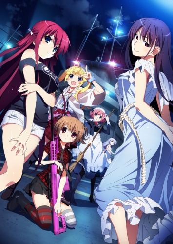 ��� ������ / Grisaia no Rakuen