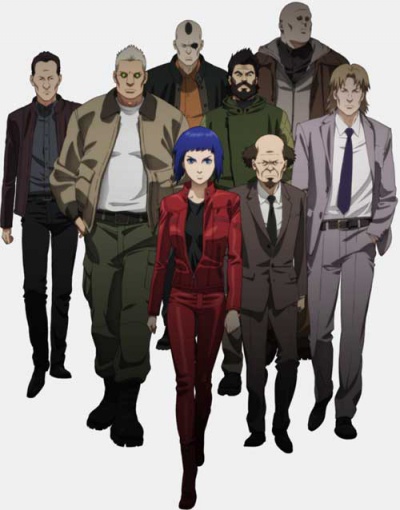 Ghost in the Shell: Arise - Border:3 Ghost Tears / ������� � ��������: ���������� - ����� 3: ���������� ����