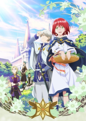 ������������� ��������� ���������� / Red-haired Snow White Princess / Akagami no Shirayukihime / ������������� ����������