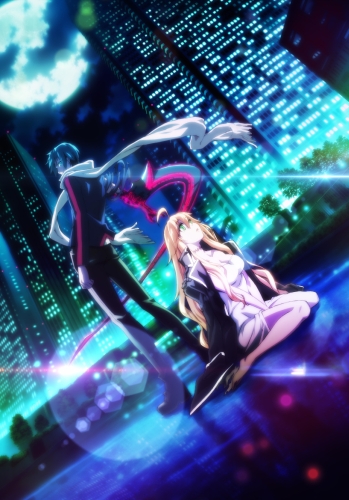 ������ ���� / Dies irae / ���� �����