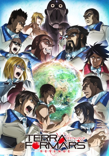����������������� 2 / Terra Formars: Revenge / �����������������: ����� ����� / Terraformars: Revenge / ����� ������� 2