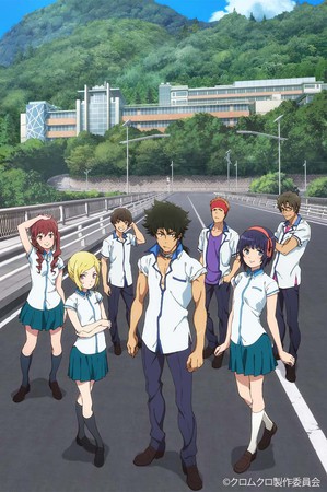 ���������� / ׸���� ������ / ������ ����� / Black Chrome / Kuromukuro