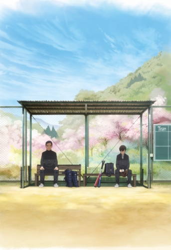 Battery / ������� / ����������� ����