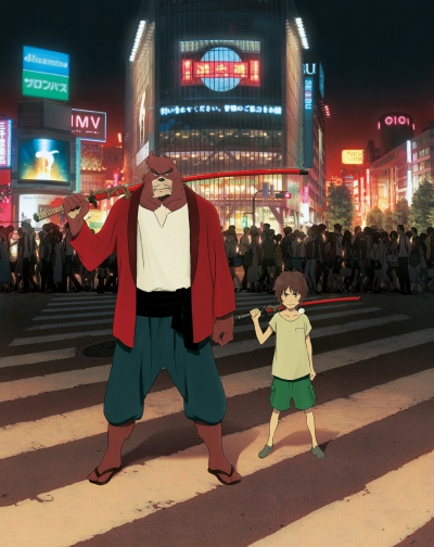 ������� � �������� / Bakemono no Ko / The Boy and the Beast