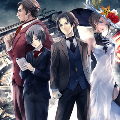 ������� ������� / Shisha no Teikoku