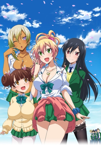 ��� ������ ���� / Hajimete no Gal