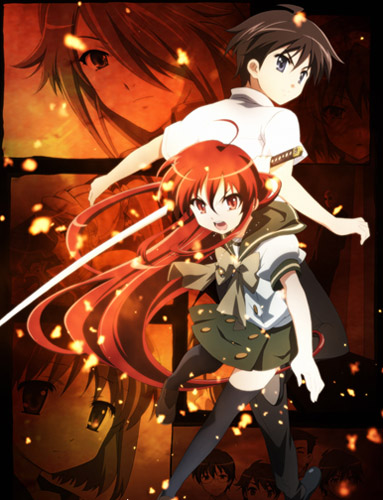 Shakugan no Shana / ������ ���� ���� [��-1]