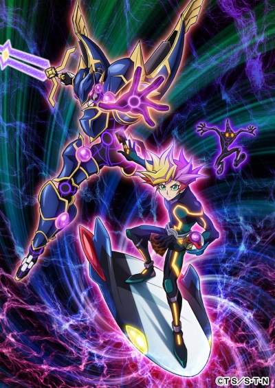 ����! (2017) / Yuu Gi Ou: Vrains / Yu☆Gi☆Oh! VRAINS