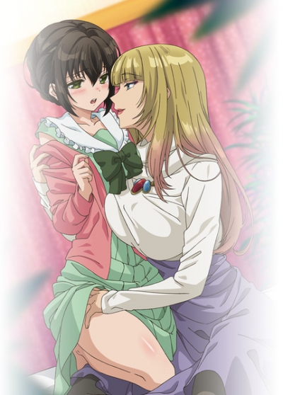 ��� ����� �������� ����� / ��� ����� ��������� ����� /  Skirt no Naka wa Kedamono Deshita / There Was a Beast Inside the Skirt