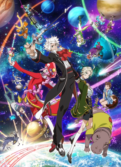 ������������ 2 / ClassicaLoid 2nd Season