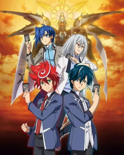 ��������� ��� ��������� G: Z / Cardfight!! Vanguard G: Z