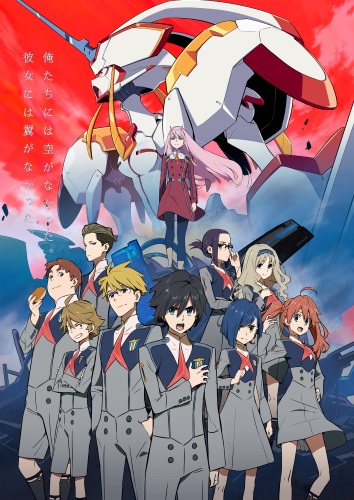 ����� �� �����c� / Darling in the FranXX / ������� �� �������