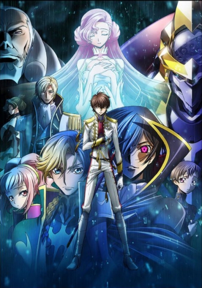Gekijou Soushuuhen Code Geass: Hangyaku no Lelouch / ��� ����: ���������� �����