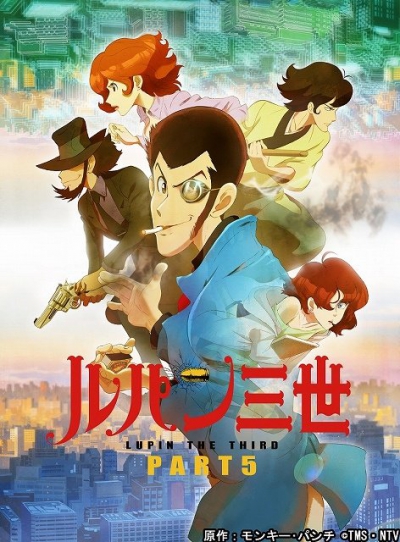 ����� III: ����� V / Lupin III: Part V