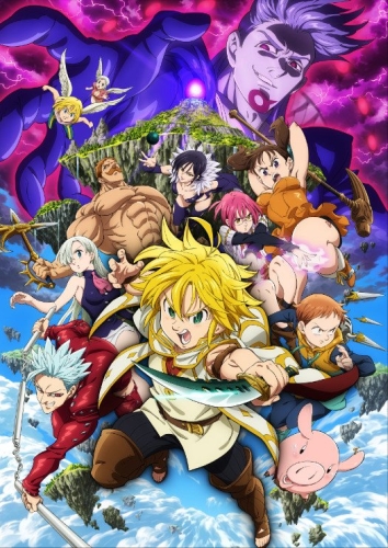 ���� �������� ������: �������� ������� / Nanatsu no Taizai: Tenkuu no Torawarebito / The Seven Deadly Sins the Movie: Prisoners of the Sky