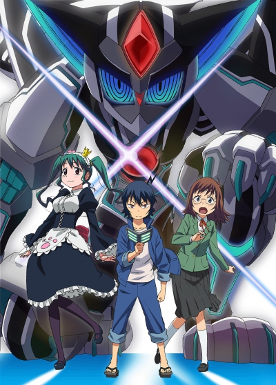 ������� ��� / Planet With