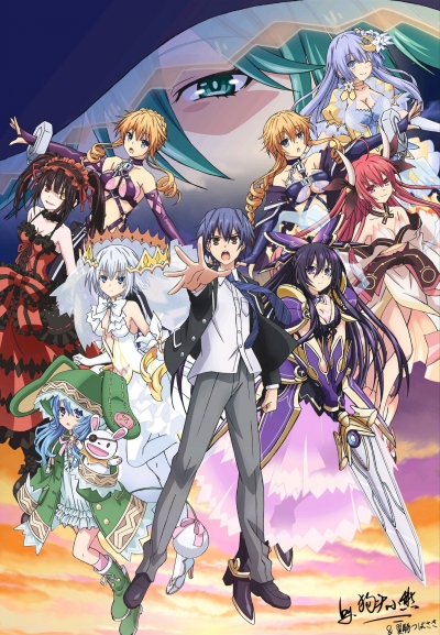 Date A Live [��-3] / ������� � ������ (3 �����) / �������� � ����� 3 / ����� ��� ������ TV-3 / �������� �� �����