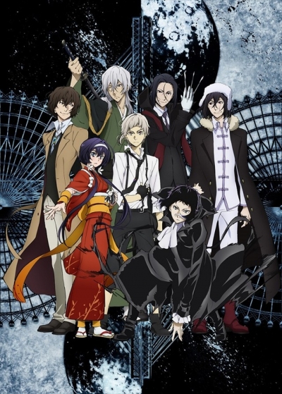 ������� �� �������� ���� 3 ����� / Bungou Stray Dogs 3nd Season