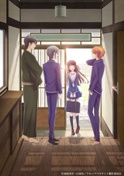 �������� ������� / Fruits Basket (2019)