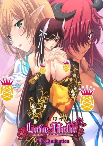 ������ � �������: ������ ��������� � �������������� ������� ���� / Love x Holic: Miwaku no Otome to Hakudaku Kankei The Animation
