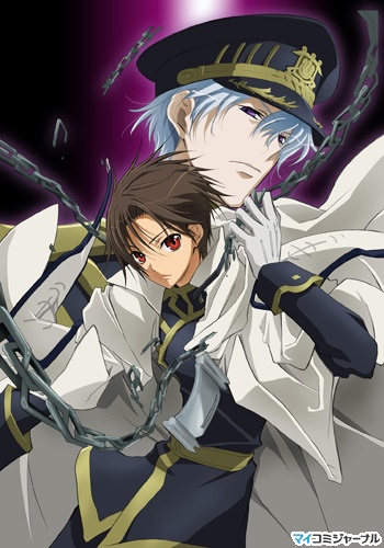 ������� ��� / 07-Ghost