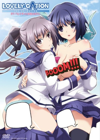 �������� � ��������������� / Lovely x Cation The Animation