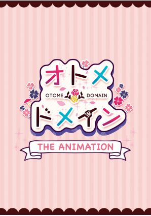 �������� ����������� / Otome Domain The Animation