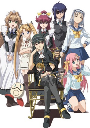 �� � ������, � � ����� / Kimiaru