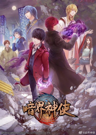 ������������ ��������� Ҹ����� ���� / An Jie Shen Shi