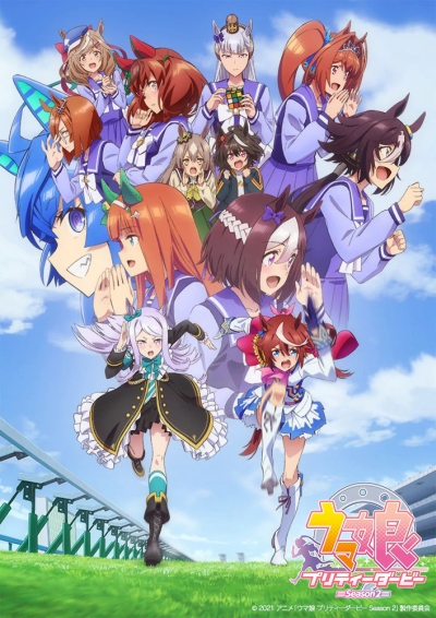 -:   2  / Uma Musume: Pretty Derby Season 2