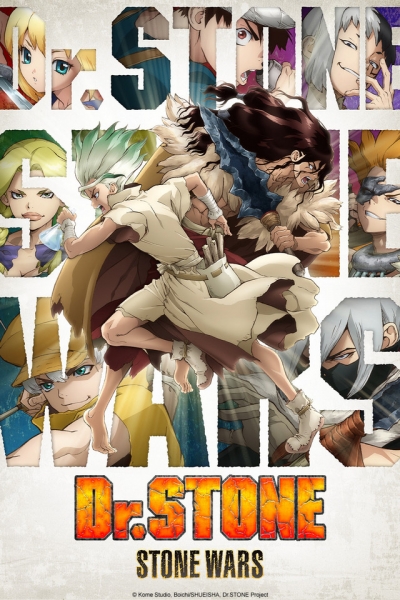   2 :   / Dr. Stone: Stone Wars