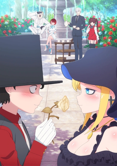 ������������ ������ � ��� ������ ��������� / Shinigami Bocchan to Kuro Maid