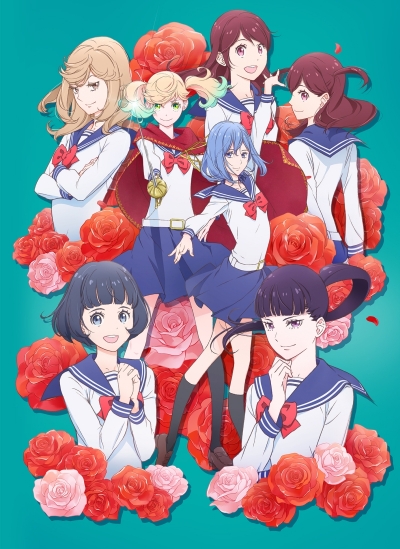 ������� �� �����!! / Kageki Shoujo!!