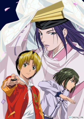 ������ � �� / Hikaru no Go
