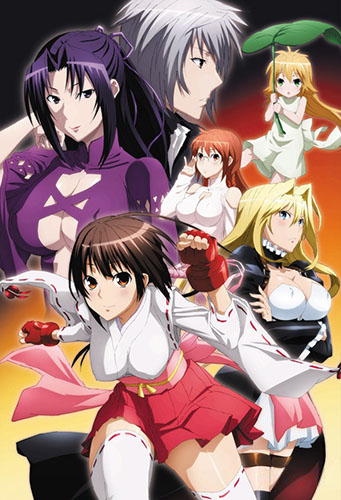 ������� [��-2] / Sekirei