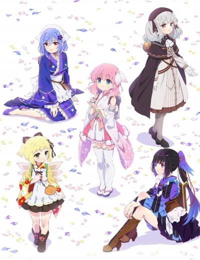 �����-����� / Prima Doll