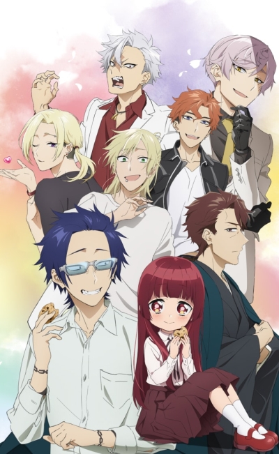 ����� ����� � � ������ / Kumichou Musume to Sewagakari