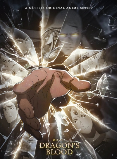 DOTA: ����� ������� 3 ����� / Dota: Dragon's Blood 3rd Season