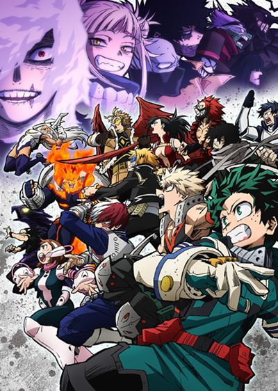    [-6] /   6  / My Hero Academia 6 / Boku no Hero Academia 6th Season