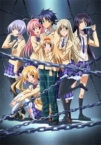 ����: ������� / Chaos;Head
