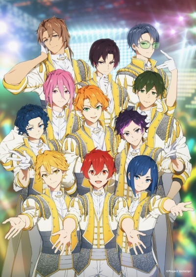 �������������! / UniteUp!