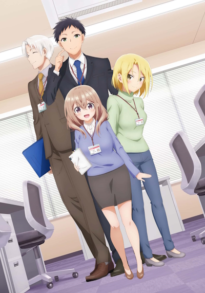 ��������� ������ � ���� ������ / Uchi no Kaisha no Chiisai Senpai no Hanashi