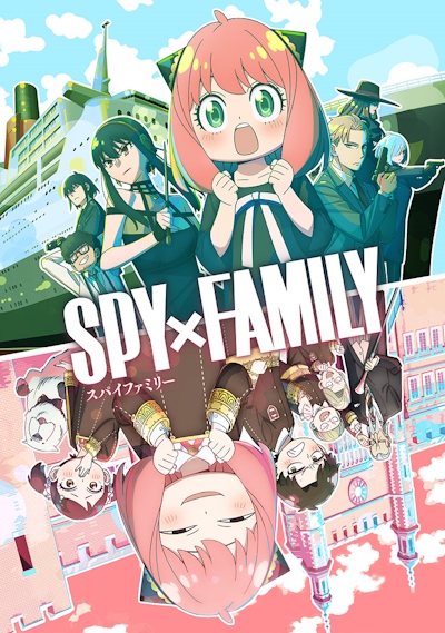   2  / Spy x Family Season 2