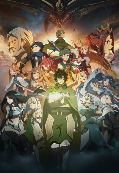 ����������� ����� ���� 3 ����� / Tate no Yuusha no Nariagari Season 3