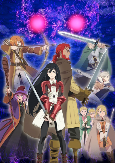 ��� ����, ������������� � �������, ������� ����� ������������, �������� S-����� / Boukensha ni Naritai to Miyako ni Deteitta Musume ga S-Rank ni Natteta