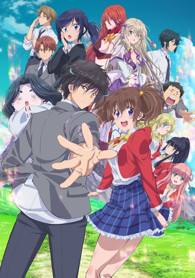 ������ ��� �� ����� ������������� ���� ���������� ������ / Sokushi Cheat ga Saikyou sugite, Isekai no Yatsura ga Marude Aite ni Naranai n desu ga.