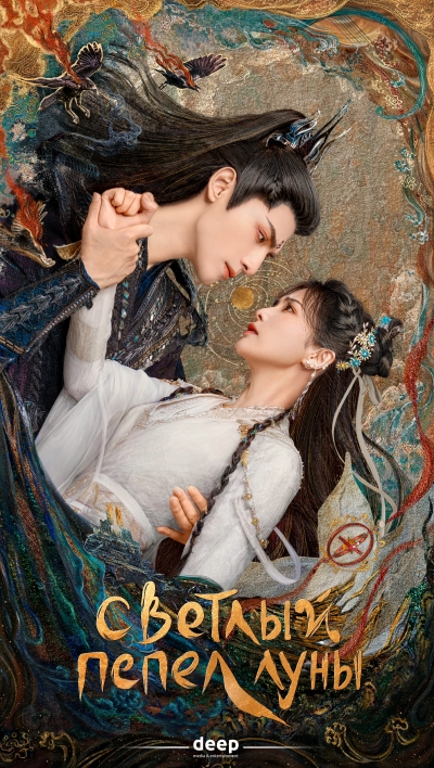    / Zhang yue jin ming
