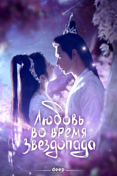     / Xing luo ning cheng tang