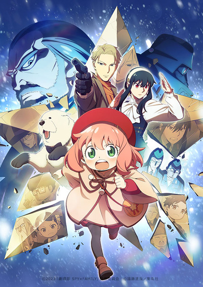    :  / Spy x Family Movie: Code: White